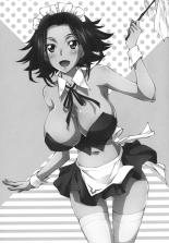 Gohoushi Kallen-chan : página 3