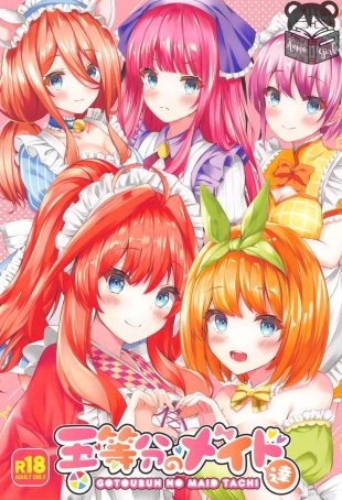 hentai Gotoubun no Maid-tachi