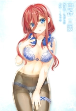 Gotoubun no Soushuuhen : página 59