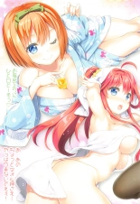 Gotoubun no Soushuuhen : página 64