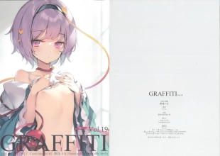 hentai GRAFFITI Vol.19