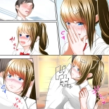 Gyaru de Seiso na Kanojo to Inkya de Kyokon na Boku : página 33