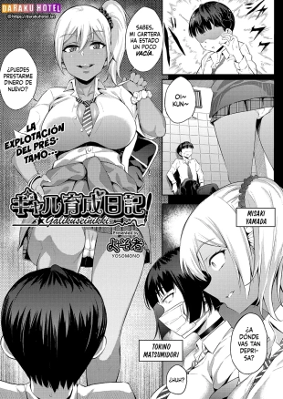 hentai Diario de Entrenamiento Gal Cap. 1-2