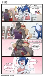 Gym Pals : página 74