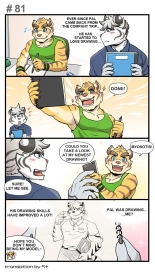 Gym Pals : página 110