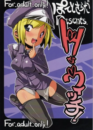 hentai Lewd Witch!