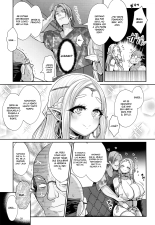 H Seidorei Elf no Souzoku Mondai ni Tsuite ~ Rinjuu-hen : página 41