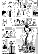 H shitai Kanojo Ch.1-2 : página 2