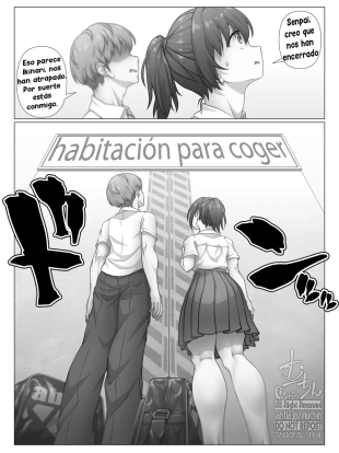 hentai Habitación para coger