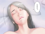 Haeteru kara Suki! Futanari Les Couple no Nanimo Kinai Tsuitachi : página 9