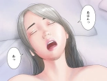 Haeteru kara Suki! Futanari Les Couple no Nanimo Kinai Tsuitachi : página 14