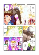 Hagoromo VENUS Kanzenban - Last Judgement : página 3
