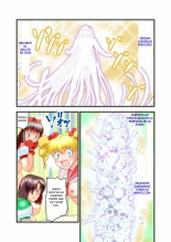 Hagoromo VENUS Kanzenban - Last Judgement : página 4