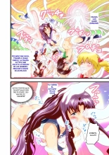 Hagoromo VENUS Kanzenban - Last Judgement : página 7