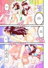 Hagoromo VENUS Kanzenban - Last Judgement : página 14