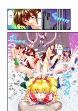 Hagoromo VENUS Kanzenban - Last Judgement : página 16