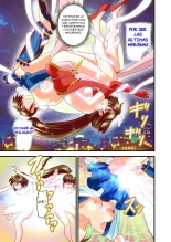 Hagoromo VENUS Kanzenban - Last Judgement : página 23