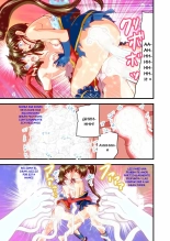 Hagoromo VENUS Kanzenban - Last Judgement : página 31
