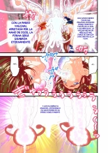 Hagoromo VENUS Kanzenban - Last Judgement : página 33