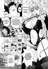 Haha no Naku Ie Ch. 17-20 : página 43