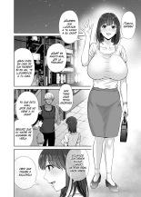 Intercambio de Madres 1 ?La Historia de cómo Entregué a mi Madre y me Cogí a una Joven y Sexy Mamá? : página 9
