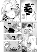 Intercambio de Madres 1 ?La Historia de cómo Entregué a mi Madre y me Cogí a una Joven y Sexy Mamá? : página 21