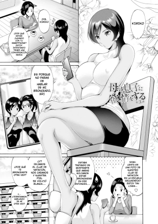 hentai Haha wa Musuko no Chinpo ni Koi o Suru Ch. 7