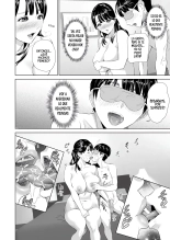 Hahaoya Yuuwaku ~Boku no Mama Ikusei Keikaku~ 01-04 : página 81