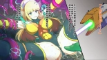 Haiboku Heroine Songen Hakai : página 45