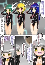 Haiboku Sennou Heroine Cat Suit-Chan 2  Defeated Brainwashed Heroin Catsuit 2 : página 37