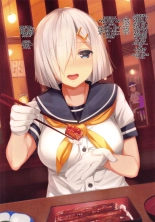 Having 24 Hour SEX With Hamakaze Everywhere : página 14