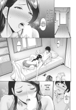 Hamayuri Club Ch. 1 : página 7