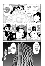 Hamayuri Club Ch. 3 : página 20