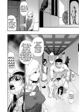 Hanayome Ningyou : página 52