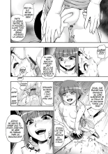 Hanayome Ningyou : página 96