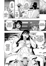 Hanayome Ningyou : página 130