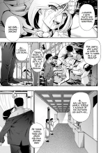 Hanayome Ningyou : página 175