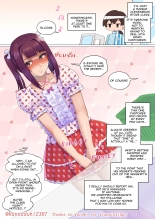 Handicraft Club's Pervert Crossdress-up Doll : página 32