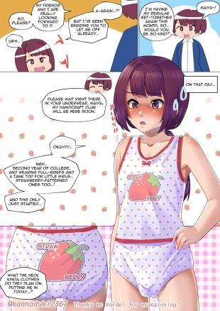 hentai Handicraft Club's Pervert Crossdress-up Doll
