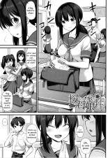 Haramase! Shiawase Oyakodon! Ch. 1-3 : página 5