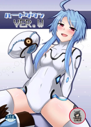 hentai Hard Down VER. W