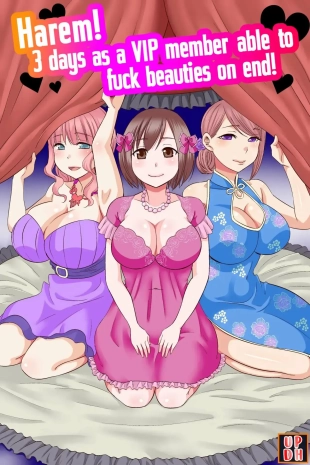 hentai Harem! 3-kakan Bijo-tachi to Yari Makureru VIP Kaiin ni Natta