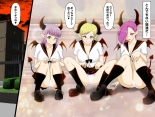 Harem Succubus Onna Gakuen : página 22