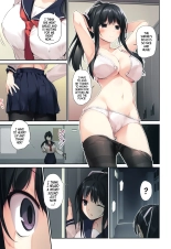 HAREM SUMMER -Seiso Bitch na Miko Senpai 2- : página 12