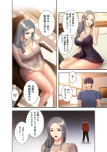 Harem x Harem 2 : página 102