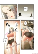 Harem x Harem 3 : página 47