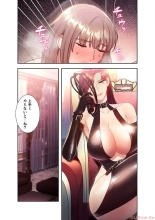 Harem x Harem 3 : página 104