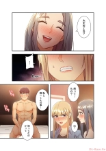 Harem x Harem 4 : página 159