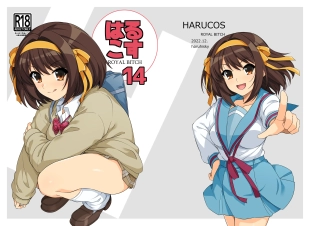 hentai Harucos 14