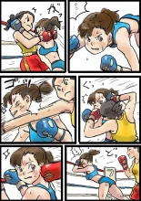 Haruka vs Maria : página 17